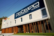 Отель