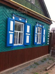 ДОМ+ХОЗПОСТРОЙКИ+ЗЕМЛЯ+ГАРАЖ