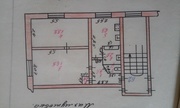 Срочно продам 2х комнатную квартиру