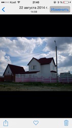 Продам коттедж в пос. Боровое