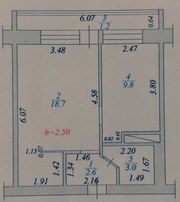 1-ая квартира 11 мкр.8