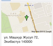 Срочно продам 2-х комнатную квартиру 