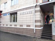 Продается действующий магазин по Независимости.