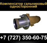 Сальниковые компенсаторы