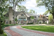 Продажа имения в Bernardsville Boro,  Нью-Джерси,  США
