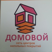 Напольные покрытия ламинат