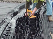 георешетка 50/320*320