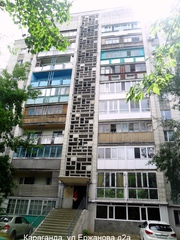 продаётся квартира