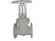 Задвижки стальные 30с64нж  (Ру-16)