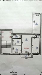 Срочно продается 3-х комнатная квартира