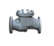 Клапаны обр. подъёмные (горизонтальные) фланцевые стальные Н41Н-25 W 