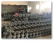 Запорная арматура