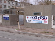 срочно  участок  со  складами  уступлю