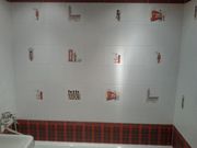 Услуги плиточников   