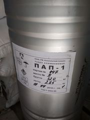 Алюминиевая пудра ПАП-1 (порошок)