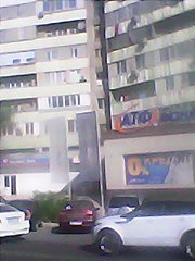 Меняю трехкомнатную квартиру на две однокомнатные