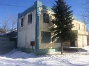 СРОЧНО горячая цена за 2х этажное здание 300 кв