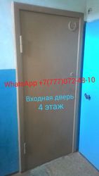 Продажа однокомнатной квартиры