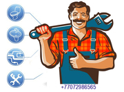  Сантехник в Алматы. Аварийный вызов. Круглосуточно