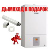 Настенные газовые котлы немецкой марки BOSCH GAZ 6000 W - 35С