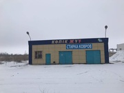 Продам автомойку. Срочно.  Торг