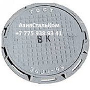 Люк чугунный тип Л 