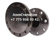 Металлическая фланцевая заглушка заглушка