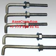 Производство фундаментных болтов тип 1.1 с загибом