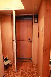 Продам 2-х комнатную квартиру