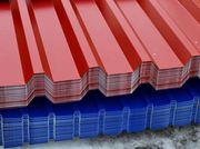 профилированный лист