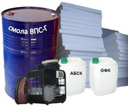 Карбамидоформальдегидная смола ВПС-Г для пеноизола