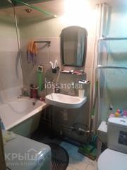 Двухкомнатная улучшенная