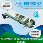Установка ультрафиолетового обеззараживания воды УОВ-УФТ-А-1-200