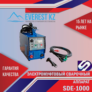 Электромуфтовая сварочная машина для муфтовой сварки SDE20-250